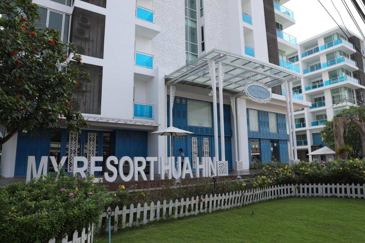 F304 My Resort Hua Hin Luaran gambar